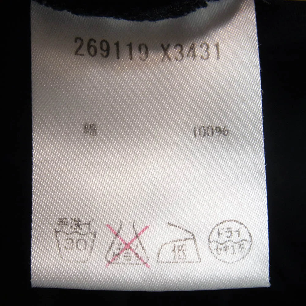 GUCCI グッチ 269119 X3431 シェリーライン コットン 半袖 ポロシャツ ダークネイビー系 M【中古】 - Image 5