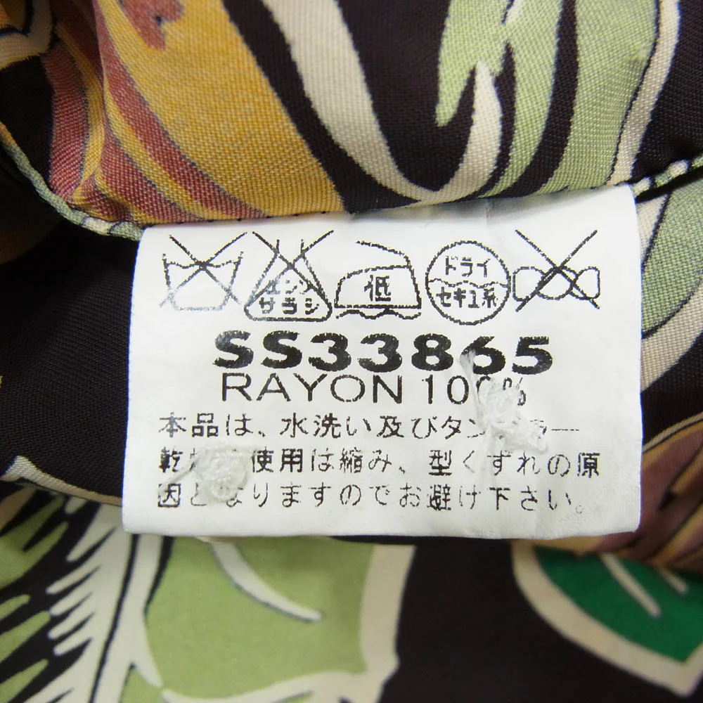 SUN SURF サンサーフ SS33865 ISLAND BANANA アイランドバナナ アロハ ハワイアン 半袖 シャツ ブラック系 M【中古】 - Image 5