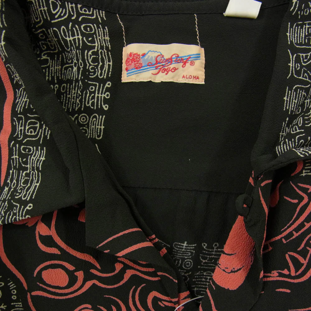 SUN SURF サンサーフ SS37790 NOH-MEN 能面 アロハ ハワイアン 半袖 シャツ ブラック系 M【中古】 - Image 3