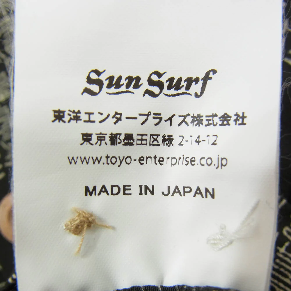 SUN SURF サンサーフ SS37790 NOH-MEN 能面 アロハ ハワイアン 半袖 シャツ ブラック系 M【中古】 - Image 5