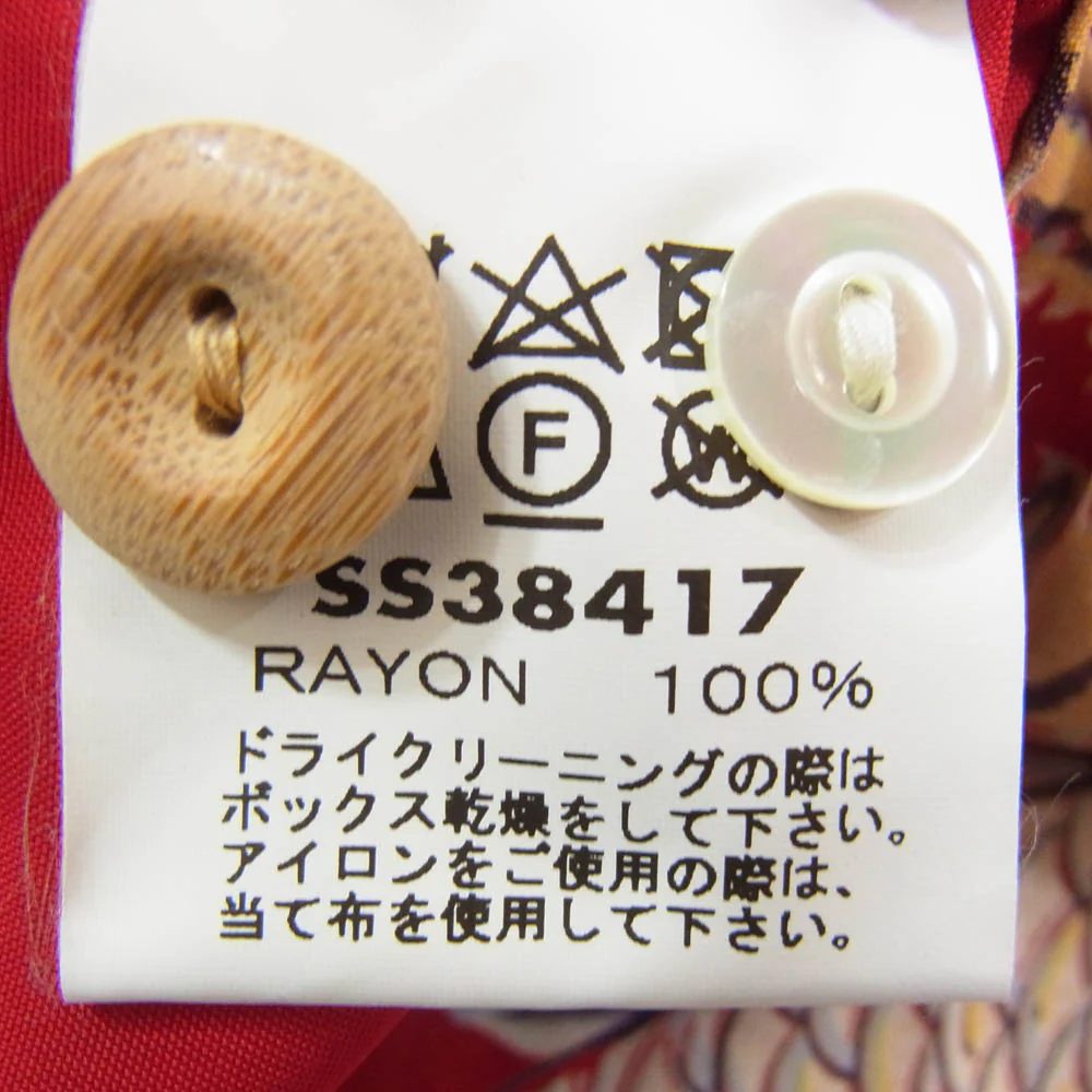 SUN SURF サンサーフ SS38417 SP スペシャル TORNADO TIGER トルネードタイガー アロハ ハワイアン 半袖 シャツ レッド系 M【中古】 - Image 5