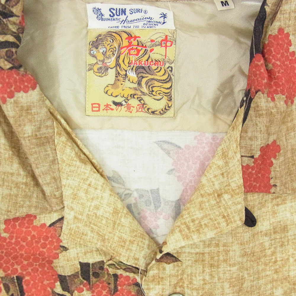 SUN SURF サンサーフ SS38716 SP スペシャル 伊藤若冲 動植綵絵 南天雄鶏図 アロハ ハワイアン 半袖 シャツ ブラック系 M【中古】 - Image 3