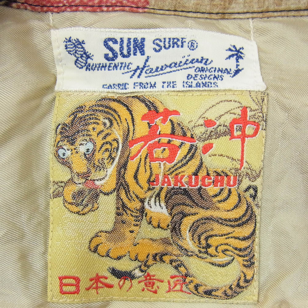 SUN SURF サンサーフ SS38716 SP スペシャル 伊藤若冲 動植綵絵 南天雄鶏図 アロハ ハワイアン 半袖 シャツ ブラック系 M【中古】 - Image 4