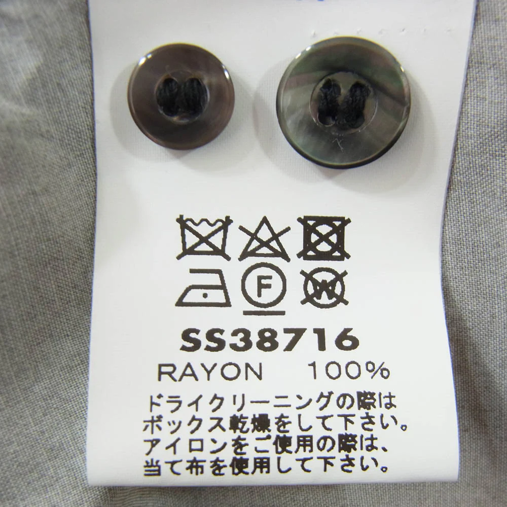 SUN SURF サンサーフ SS38716 SP スペシャル 伊藤若冲 動植綵絵 南天雄鶏図 アロハ ハワイアン 半袖 シャツ ブラック系 M【中古】 - Image 5
