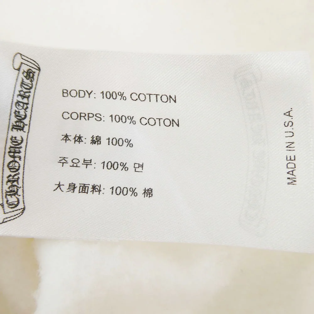 CHROME HEARTS クロムハーツ（原本無） SWTSHRT HD ZIP 袖ロゴ アームロゴプリント ジップアップ パーカー 白 オフホワイト系 M【中古】 - Image 6