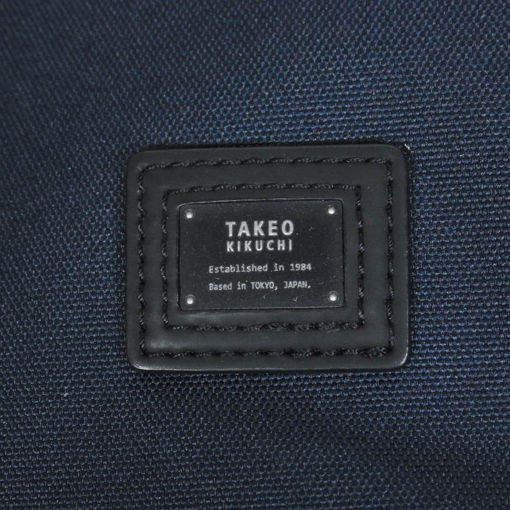 TAKEO KIKUCHI タケオキクチ BPS ビジネスバッグ バックパック リュック ネイビー系【中古】 - Image 6