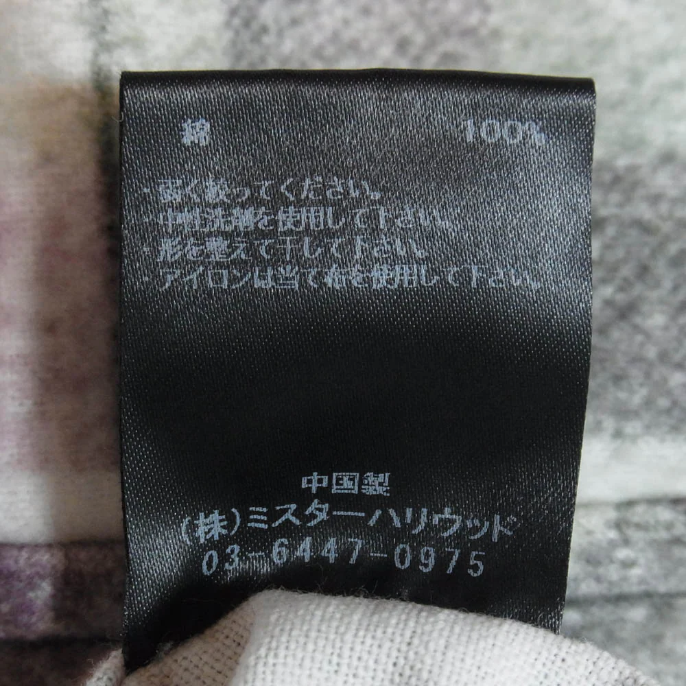 N.HOOLYWOOD エヌハリウッド 2252-SH60-025 GRN CHECK 長袖 チェック ネル シャツ グリーン系 36【極上美品】【中古】 - Image 7