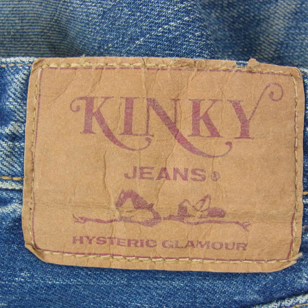 HYSTERIC GLAMOUR ヒステリックグラマー KINKY キンキー スタッズ ストレート デニムパンツ インディゴブルー系 XS【中古】 - Image 4