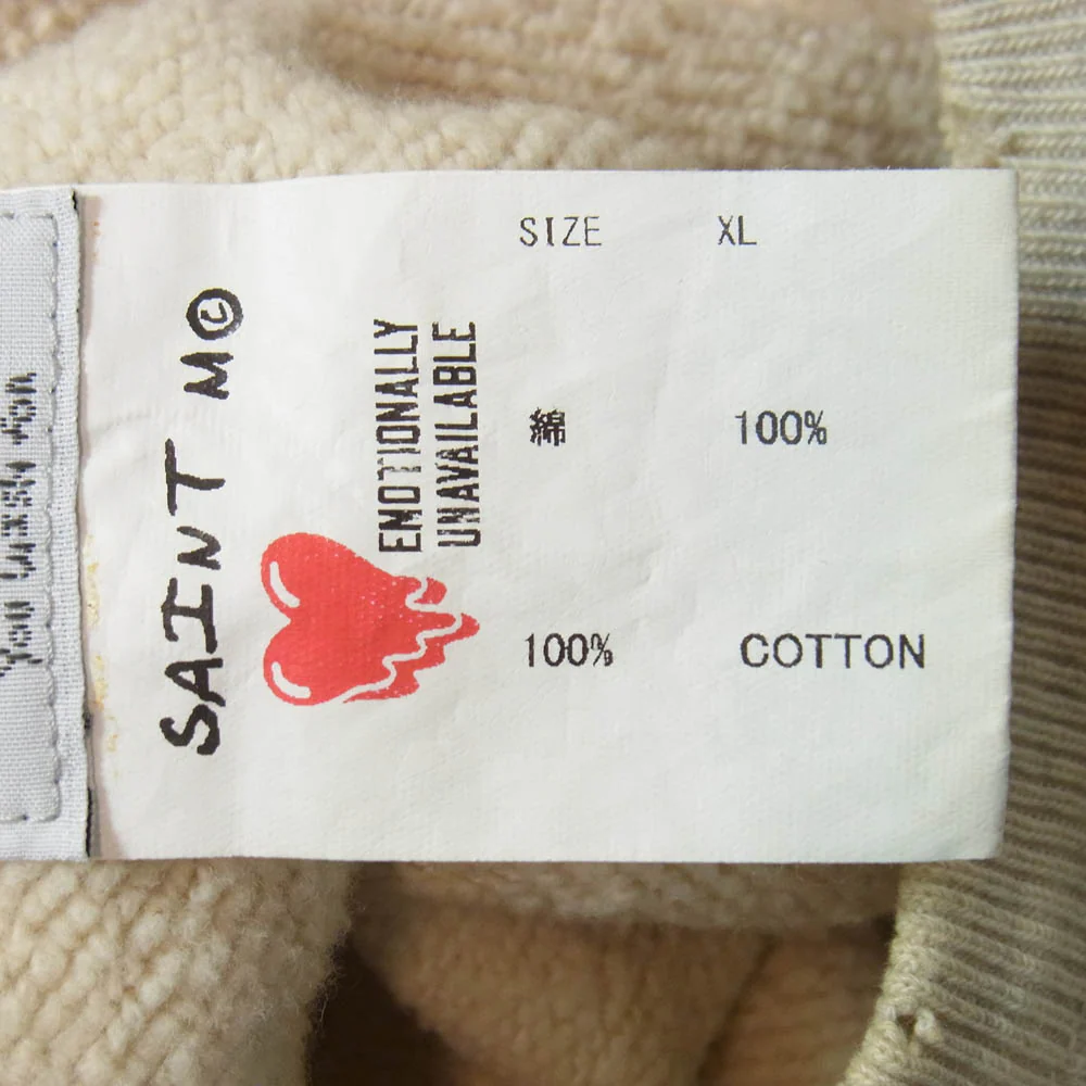 SAINT MICHAEL セントマイケル 21AW EU-A21-0000-052 EMOTIONALLY UNAVAILABLE S/S Sweat ウォッシュ加工 ロゴプリント 半袖 スウェットシャツ ベージュ系 XL【中古】 - Image 5