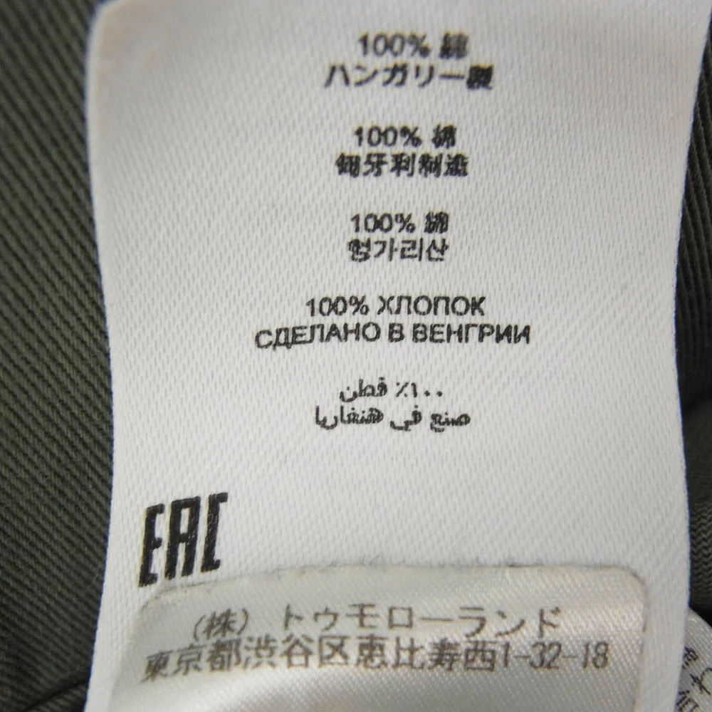 DRIES VAN NOTEN ããªã¹ãŽã¡ã³ãããã³ ãªãŒããŒãµã€ãº ããªã¿ãªãŒ ã·ã£ã ã«ãŒãç³» Sãäžå€ã - Image 6