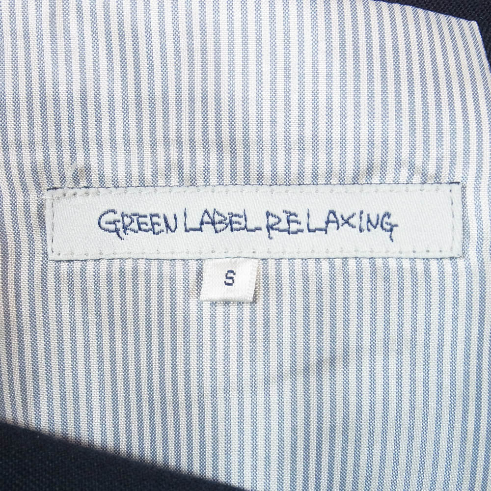UNITED ARROWS ユナイテッドアローズ 3222-116-0113 GREEN LABEL RELAXING グリーン レーベル リラクシング 段返り 2B 紺ブレザー ジャケット ネイビー系 S【中古】 - Image 5