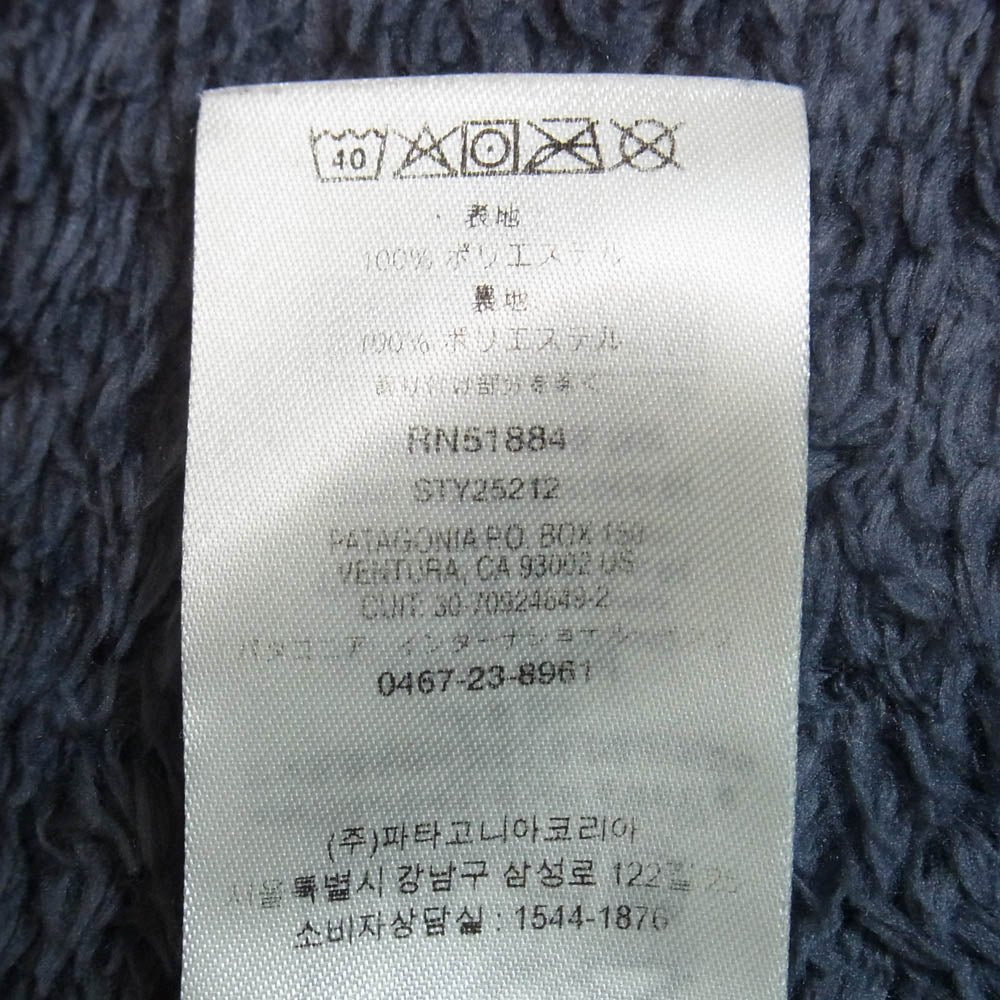 patagonia パタゴニア 20AW STY25212 Los Gatos Jacket ロス ガトス フリース ジャケット ネイビー系 M【中古】 - Image 6