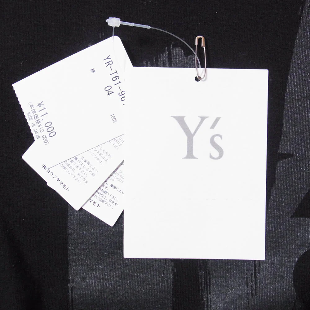 Y's Yohji Yamamoto ワイズ ヨウジヤマモト YR-T61-961 Y'S LOGO BLUSH PRINT HALF SLEEVE T ブラッシュドロゴプリント クルーネック 半袖 Tシャツ ブラック系 4【極上美品】【中古】 - Image 4