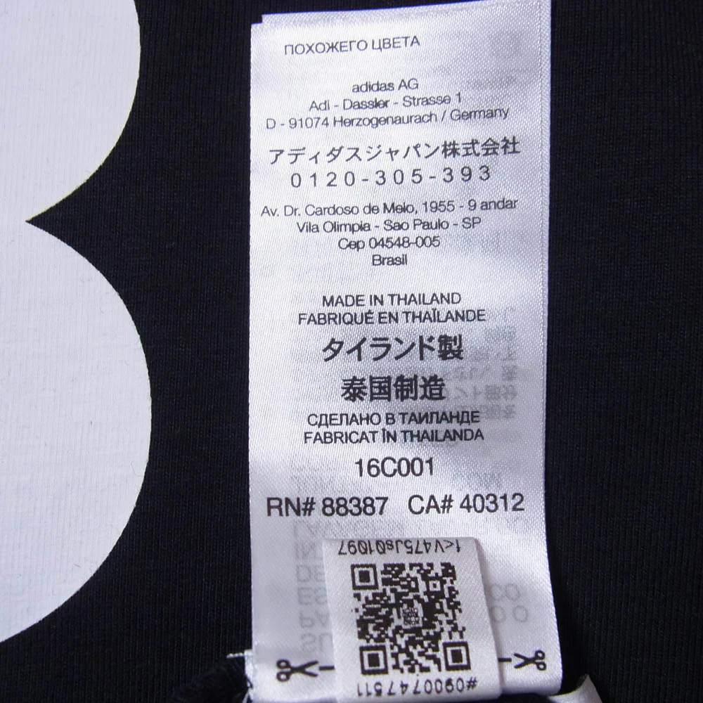 Y-3 Yohji Yamamoto ワイスリー ヨウジヤマモト 25AW JW6999 LOGO TEE Wネーム ロゴプリント クルーネック 半袖 Tシャツ カットソー ブラック系 L【極上美品】【中古】 - Image 5
