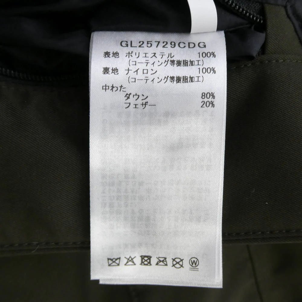 COMME des GARCONS HOMME コムデギャルソンオム GL25729CDG WINDSTOPPER Three-Dimensional Down Shirt ウィンドストッパー ダウン シャツ ジャケット カーキ系 S【極上美品】【中古】 - Image 7