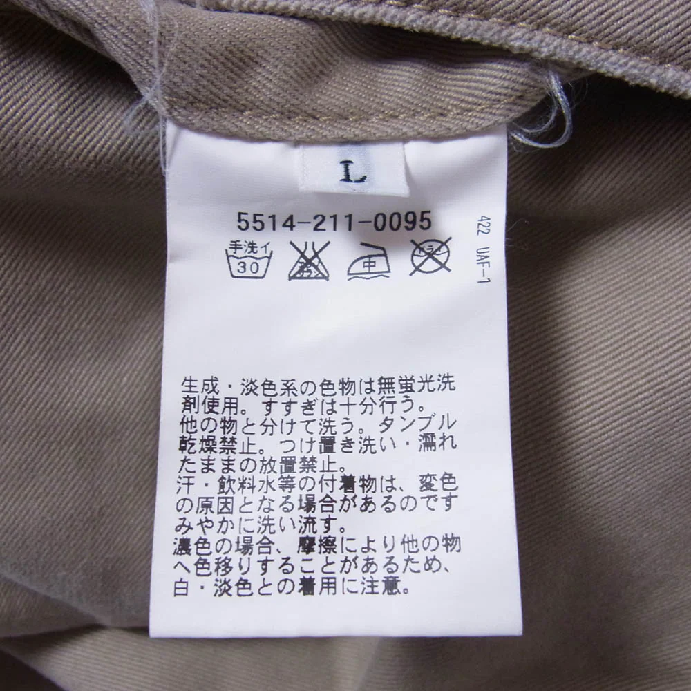 UNITED ARROWS ユナイテッドアローズ 5144-211-0095 PT-17A ダメージ加工 チノパンツ ベージュ系 L【中古】 - Image 5