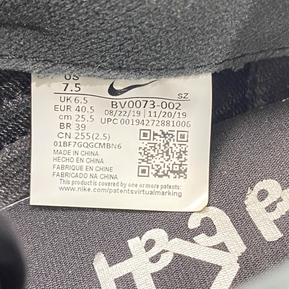 NIKE ナイキ BV0073-002 ×sacai LDV Waffle Triple Black サカイ LDV ワッフル トリプル ブラック ローカット スニーカー ブラック系 25.5cm【中古】 - Image 7