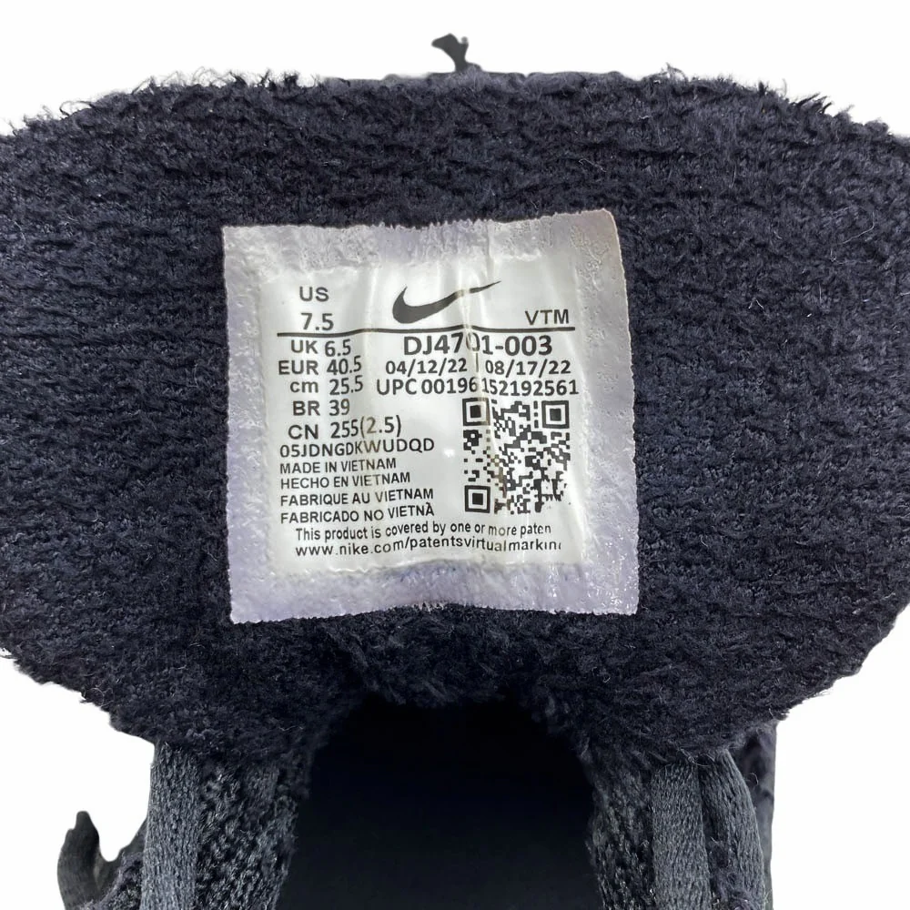 NIKE ナイキ DJ4701-003 Air Max Scorpion Black エア マックス スコーピオン ブラック ローカット スニーカー ブラック系 25.5cm【中古】 - Image 7