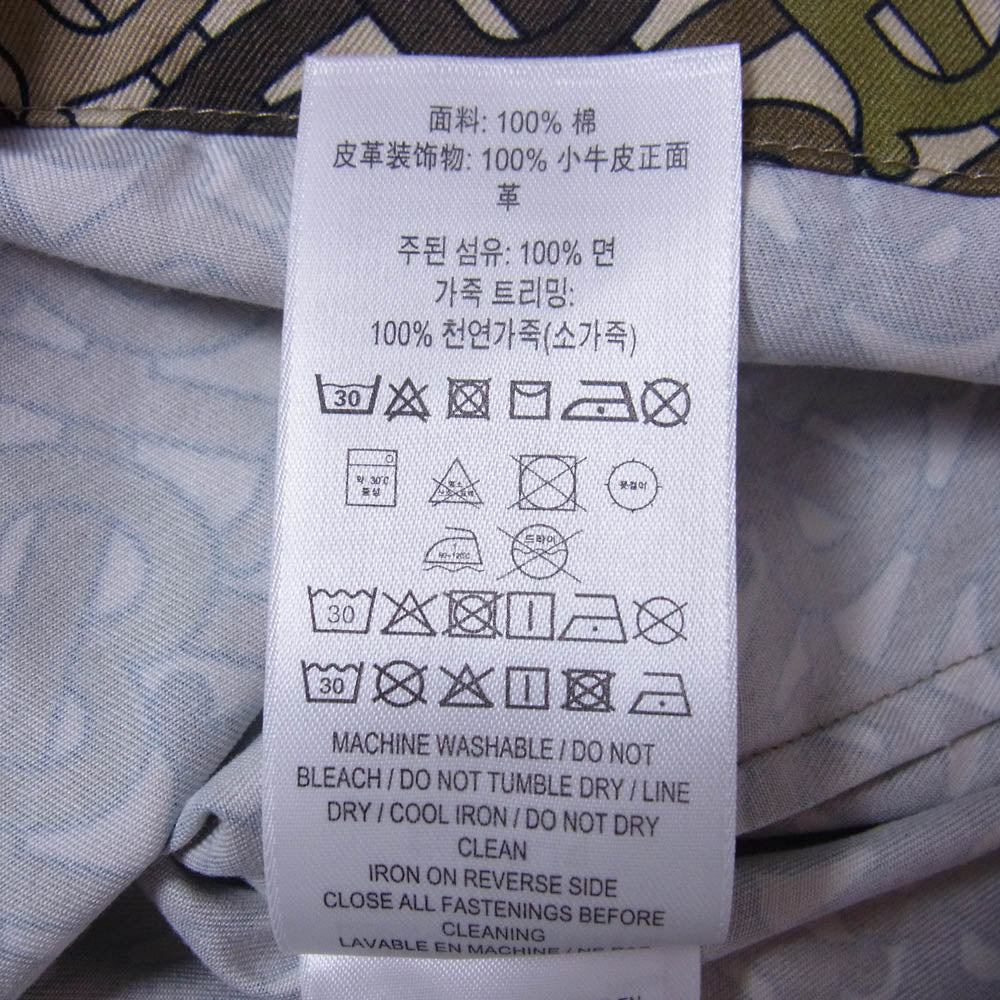 BURBERRY LONDON バーバリー ロンドン 4560514 TBロゴ総柄 カモフラ ハーフジップ 半袖 シャツ グリーン系 36【中古】 - Image 5