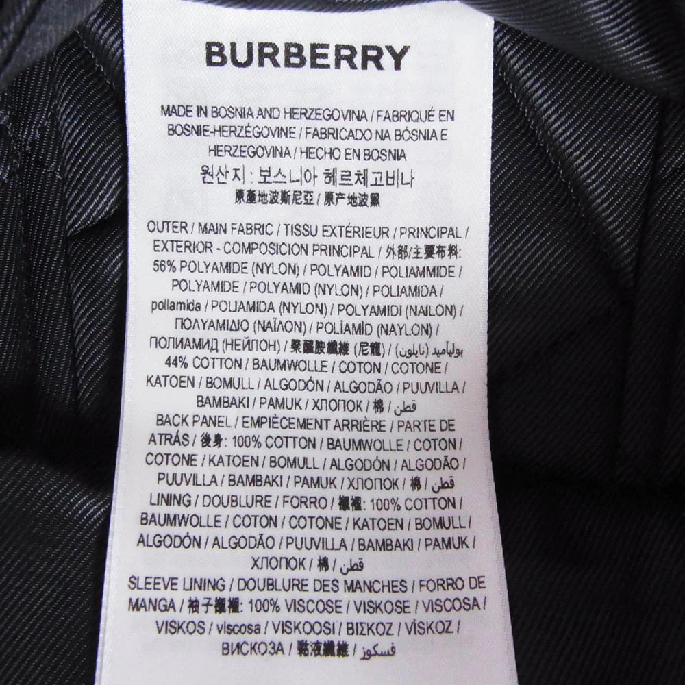 BURBERRY LONDON バーバリー ロンドン 8038326 2021 Future Archive カプセルコレクション 裏地ノバチェック 襟コーデュロイ キルティング切替 ベルテッド ハーフコート ジャケット ブラック系 40【中古】 - Image 6