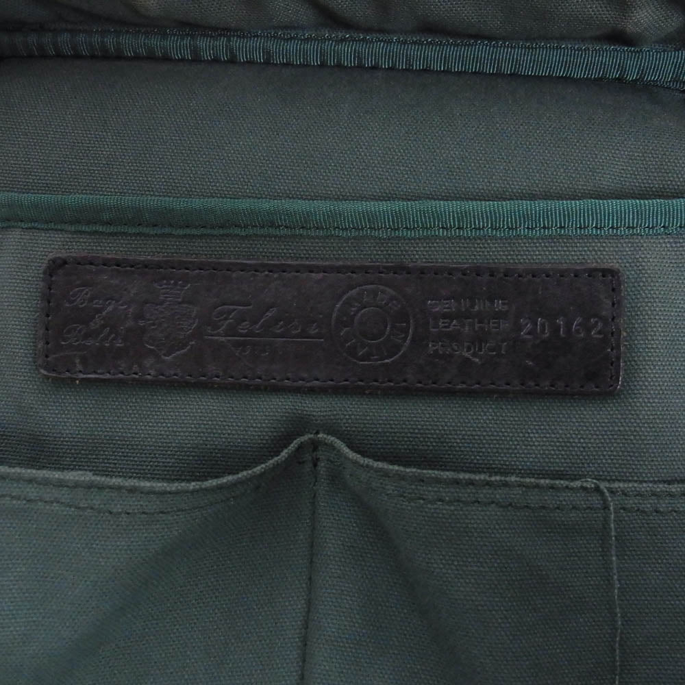 Felisi フェリージ 20162 オール レザー トランクケース ビジネスバッグ トラベルバッグ ブラック系【中古】 - Image 5