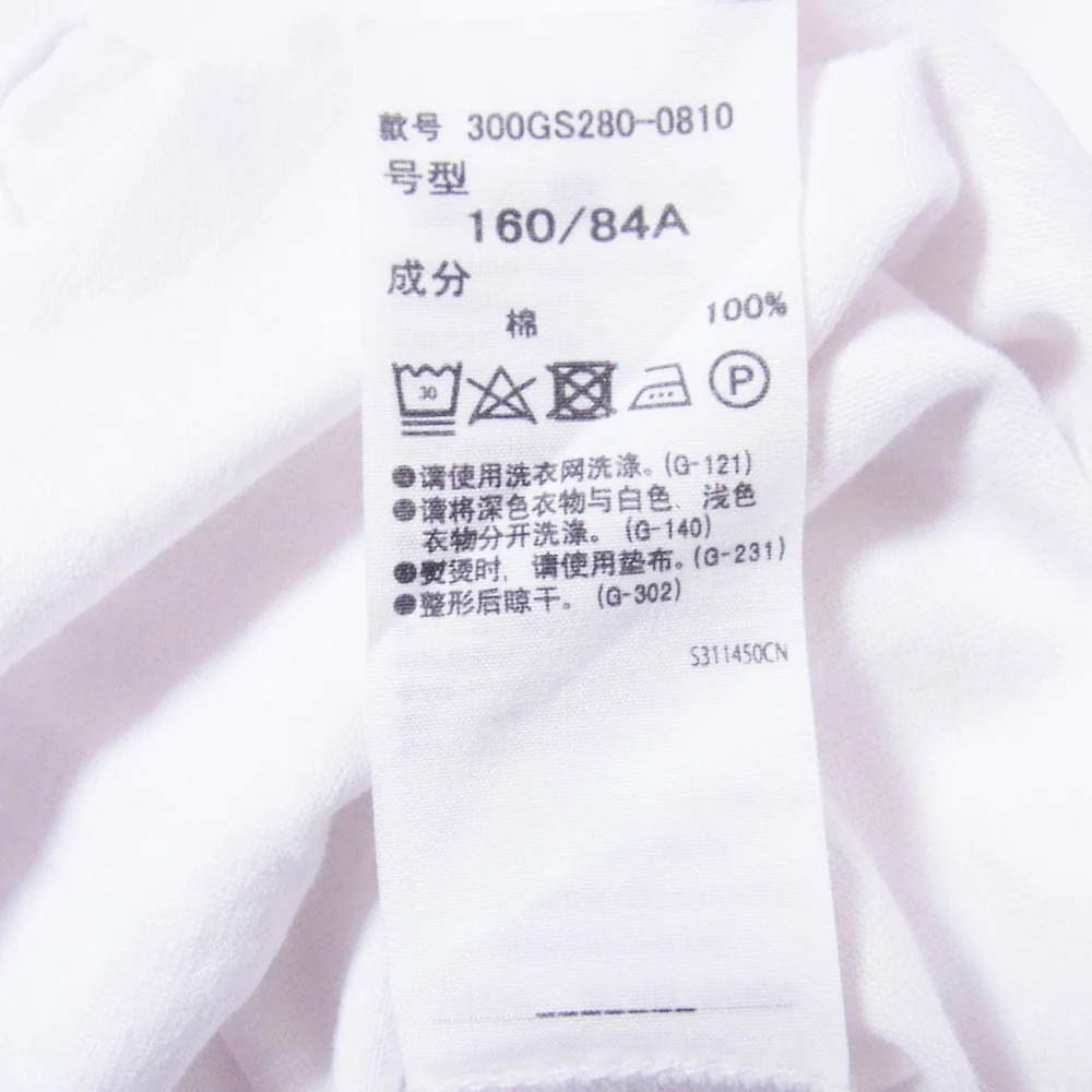 ENFOLD エンフォルド 23SS 300GS280-0810 23SS LONG SLEEVE T-SHIRT LONG SLEEVE T-SHIRT ロングスリーブ 長袖 Tシャツ カットソー ホワイト ホワイト系 38【中古】 - Image 5