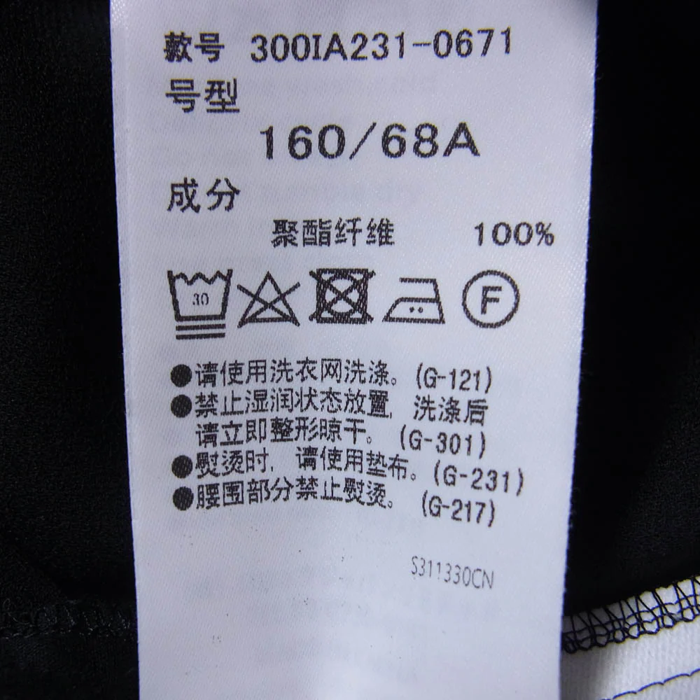 ENFOLD エンフォルド 23SS 300IA231-0671 TACK-HEM PANTS タック ヘム パンツ ブラック系 38【美品】【中古】 - Image 5