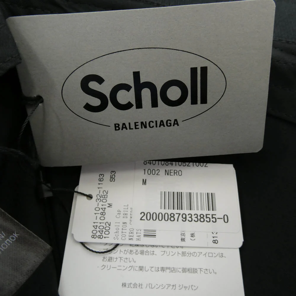 BALENCIAGA バレンシアガ 25AW 840108 410B2 x SCHOLL Logo Embroidered Baseball Cap ショール ロゴ ベースボール キャップ 帽子 ブラック系 M(57cm)【極上美品】【中古】 - Image 6
