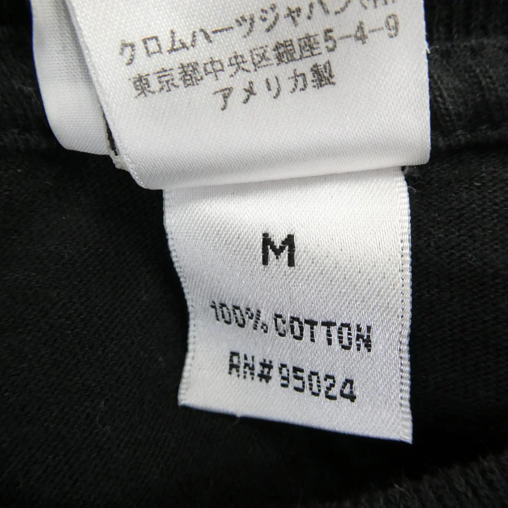 CHROME HEARTS クロムハーツ（原本無） T-BAR STAR LOGO Tバー スタープリント Tシャツ 半袖カットソー ブラック系 M【中古】 - Image 6