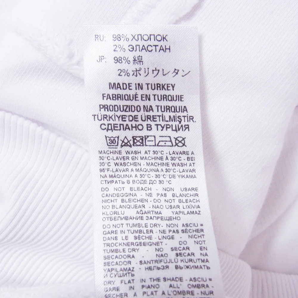 MAISON MARGIELA メゾンマルジェラ M60027-MM008 フロント ロゴ クルーネック スウェット トレーナー キッズ ホワイト系 16【中古】 - Image 6