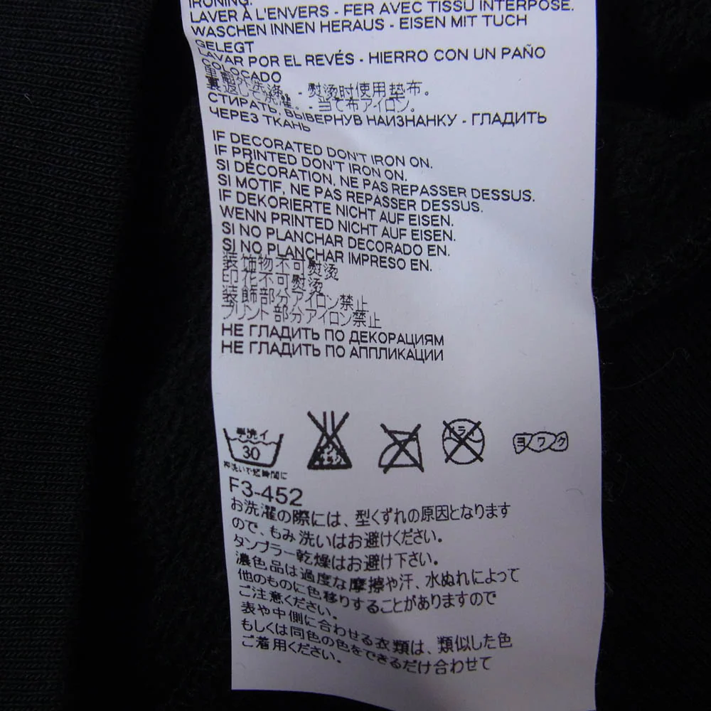 MAISON MARGIELA メゾンマルジェラ S32GU0042 メタリック クルーネック スウェット トレーナー ブラック系 S【中古】 - Image 6