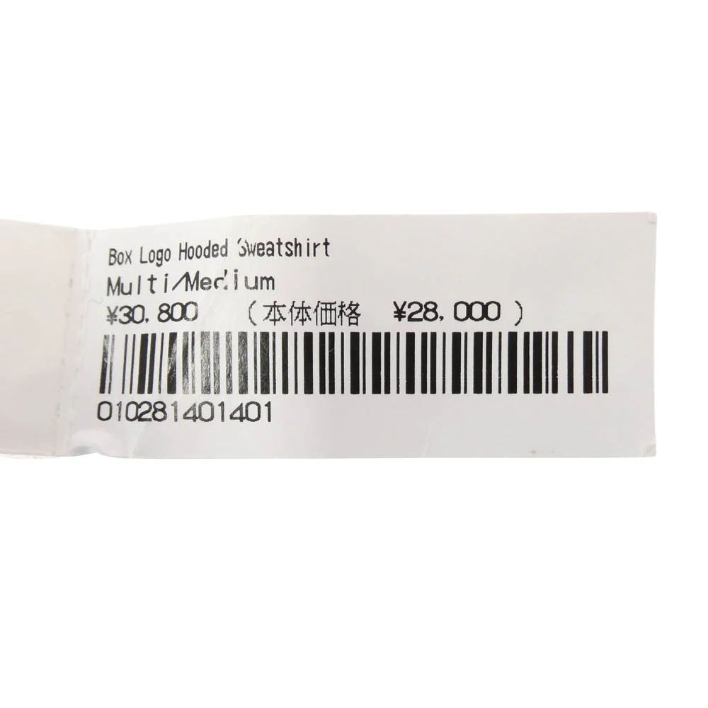 Supreme シュプリーム 24AW Box Logo Hooded Sweatshirt ボックス ロゴ フーディー スウェットシャツ パーカー マルチカラー系 M【中古】 - Image 7