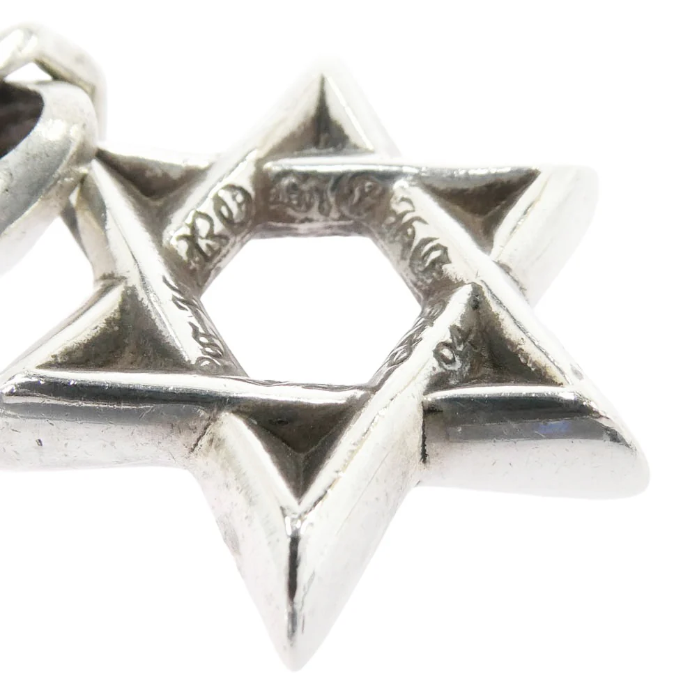 CHROME HEARTS クロムハーツ(原本無) STAR OF DAVID PENDANT SML スターオブダビデ スモール ペンダントトップ シルバー系【中古】 - Image 5