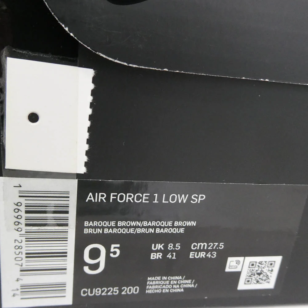 Supreme シュプリーム 23AW CU9225-200 Air Force 1 Low Baroque Brown エアフォースワン バロックブラウン スニーカー ブラウン系 27.5cm【極上美品】【中古】 - Image 8