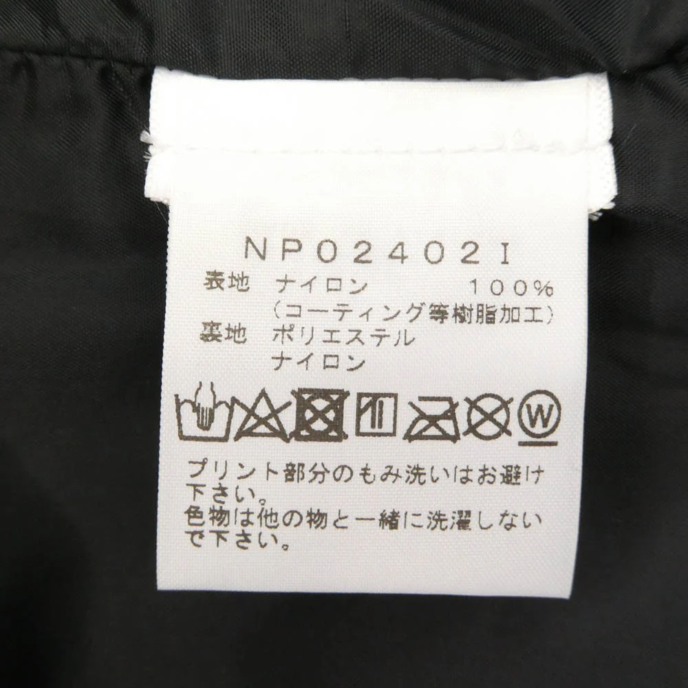 Supreme シュプリーム 24AW NP02402I Mountain Jacket マウンテン ジャケット グリーン系 L【極上美品】【中古】 - Image 7