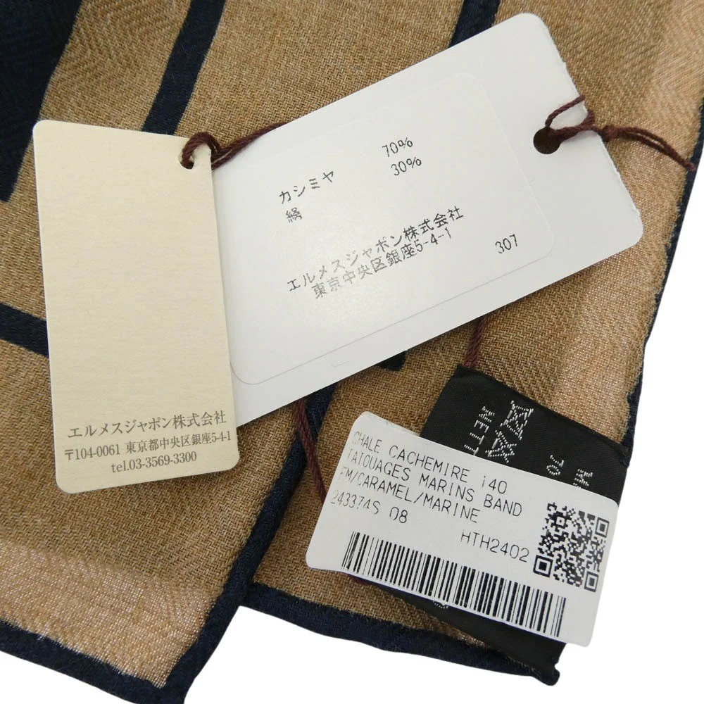 HERMES エルメス カレジェアン 船乗りのタトゥー・バンダナ カシミヤ シルク スカーフ ネイビー系 ライトブラウン系【新古品】【未使用】【中古】 - Image 6