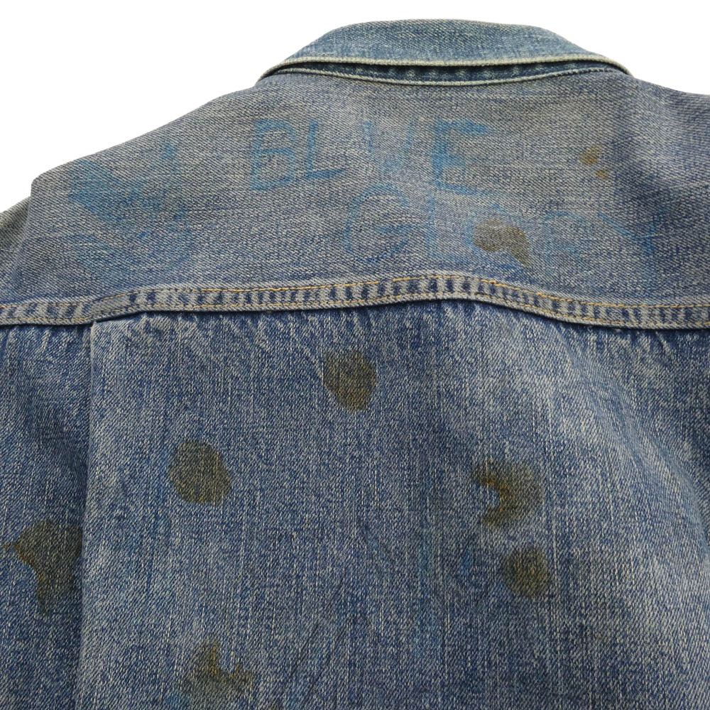 Levi's リーバイス vintage ヴィンテージ 50s 60s 507XX 2nd BIGE ボタン裏17 襟袖襟カスタム デニム ジャケット ブルー系【中古】 - Image 8